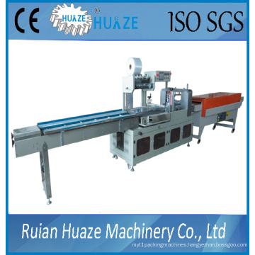 Cosmetic Shrink Packaging Machine, High Speed Shrink Packaging Machine